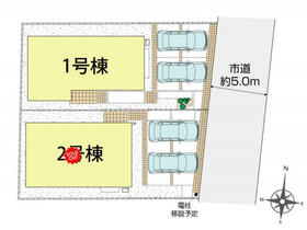 東京都立川市若葉町４丁目