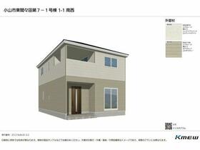 栃木県小山市東間々田２丁目