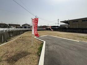 岡山県岡山市中区平井７丁目