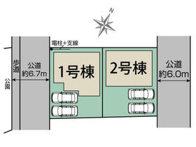 埼玉県狭山市狭山台４丁目