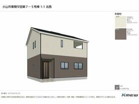 栃木県小山市東間々田２丁目