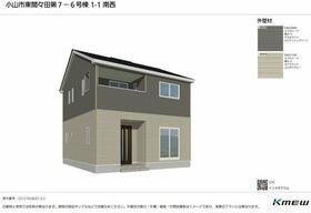 栃木県小山市東間々田２丁目