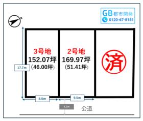 熊本県熊本市中央区島崎１丁目