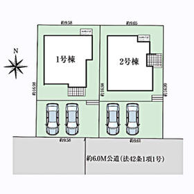 宮城県富谷市日吉台１丁目