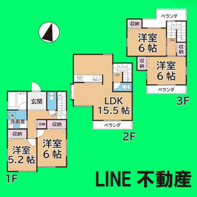 埼玉県川口市三ツ和２丁目