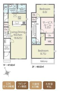 間取り：212057594952