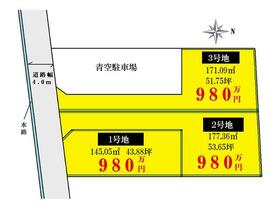 奈良県天理市柳本町