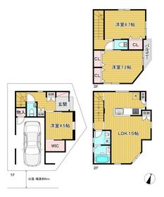 兵庫県神戸市灘区大石北町