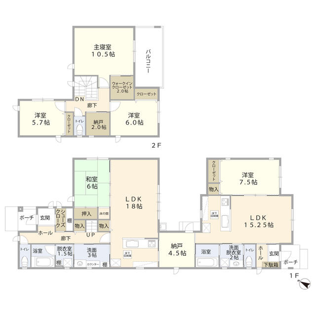 house for sale in 龍ケ崎市, Ibaraki | ¥64,800,000 | 4LDK | Akiyama house…