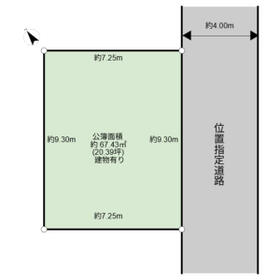 埼玉県川越市岸町１丁目