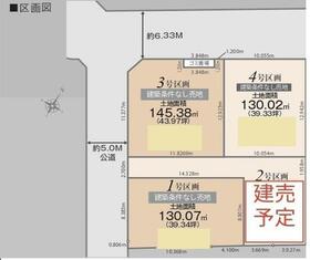 埼玉県北本市西高尾８丁目