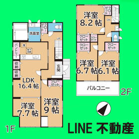 埼玉県越谷市大間野町５丁目