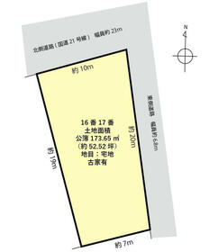 岐阜県各務原市鵜沼川崎町３丁目