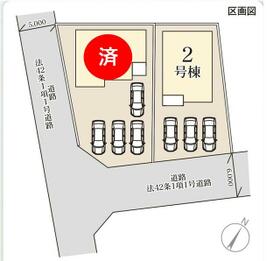 栃木県宇都宮市瑞穂１丁目