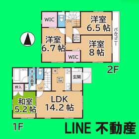 埼玉県草加市瀬崎５丁目
