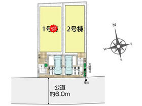 東京都府中市小柳町５丁目
