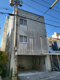 沖縄県那覇市寄宮１丁目