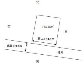 長崎県長崎市横尾３丁目