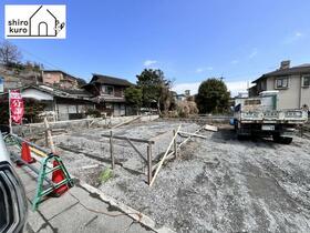 大分県大分市竹の上