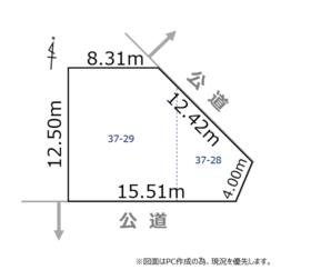 北海道札幌市西区発寒四条１丁目