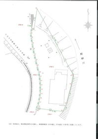 東京都八王子市上恩方町