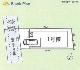 神奈川県綾瀬市上土棚北２丁目