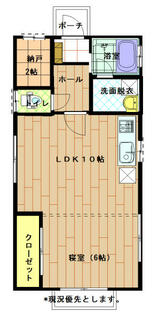 間取り：210006226938