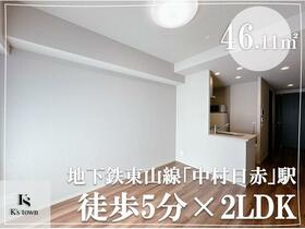 オープンレジデンシア名古屋ＲＩＳＥ