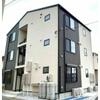 六町駅より徒歩14分 3階 築2年2ヶ月の賃貸物件