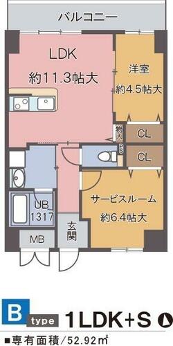 ドミール丸好_間取り_0