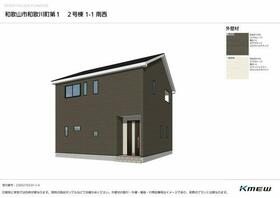 和歌山県和歌山市和歌川町