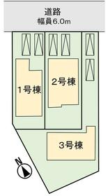 山形県山形市花楯１丁目