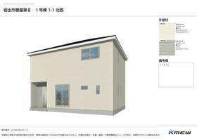 和歌山県岩出市曽屋