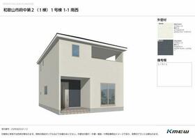 和歌山県和歌山市府中