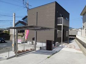 福岡県中間市中尾２丁目