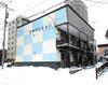 三好マンション 1階 築62年5ヶ月の賃貸物件