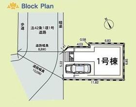 神奈川県高座郡寒川町一之宮２丁目