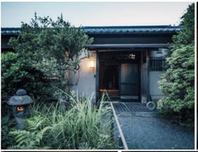 京都府京都市左京区岩倉花園町