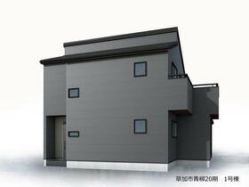 埼玉県草加市青柳３丁目