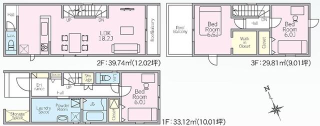 群馬県高崎市の一戸建て | 2980万円 | 3LDK | 108.5m² | Akiyama house finder