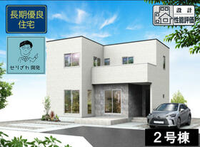 静岡県御殿場市川島田