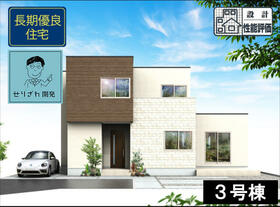 静岡県御殿場市川島田