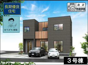 静岡県御殿場市川島田