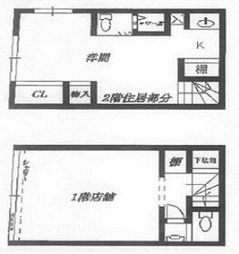 大阪府大阪市阿倍野区昭和町２丁目