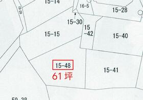 岩手県宮古市長根１丁目