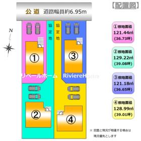 愛知県瀬戸市東寺山町