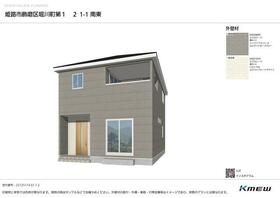 兵庫県姫路市飾磨区堀川町