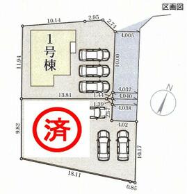 熊本県阿蘇郡西原村大字布田