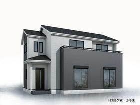 栃木県下野市烏ケ森２丁目