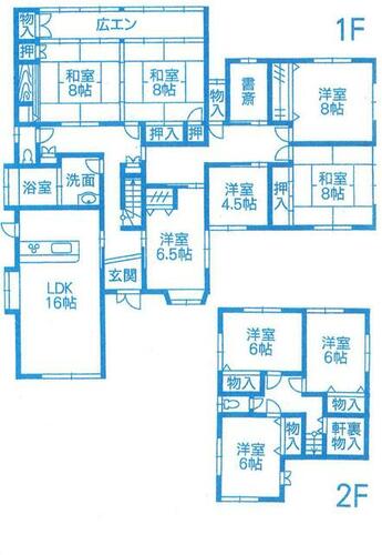 detached 熊本県宇城市三角町大田尾